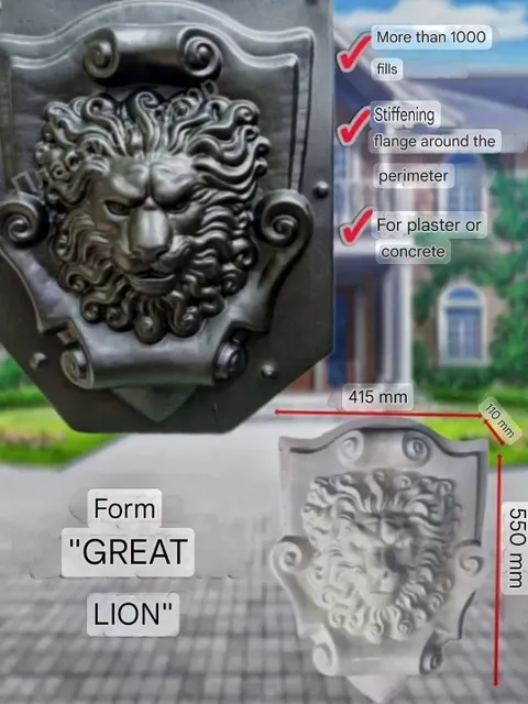 Plastic mold for concrete and gypsum "Lion" DIY