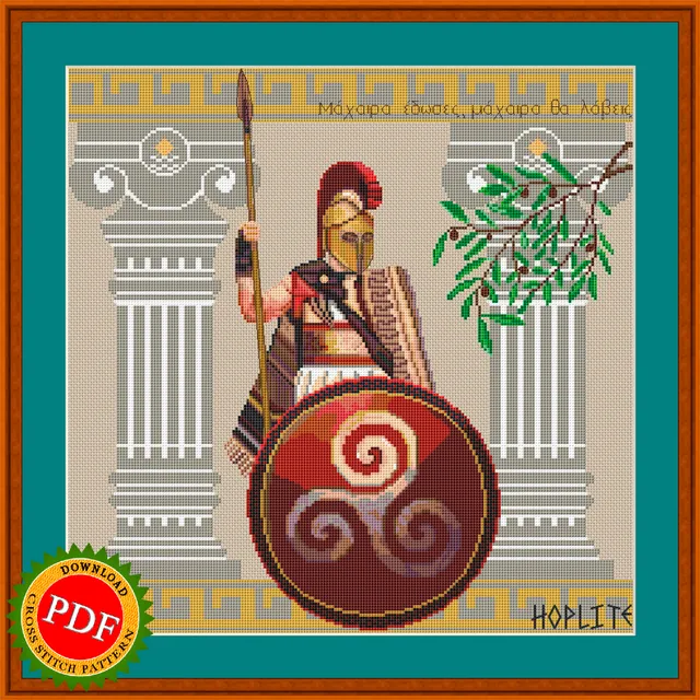 #Hoplite #CrossStitchPattern is a stunning depiction of an #AncientGreek #Warrior, perfect for those who love #history and #battlethemes. This intricate #crossstitch #pattern features a brave hoplite, clad in traditional armor and wielding a shield and sword, ready for war. The design captures the strength and courage of this legendary warrior, making it a truly unique addition to any cross stitch collection. Whether displayed in a frame or used to create a decorative piece, this pattern will transport you to the world of ancient Greece and the battlefield.

🔎 https://ballwool.com/products/57985