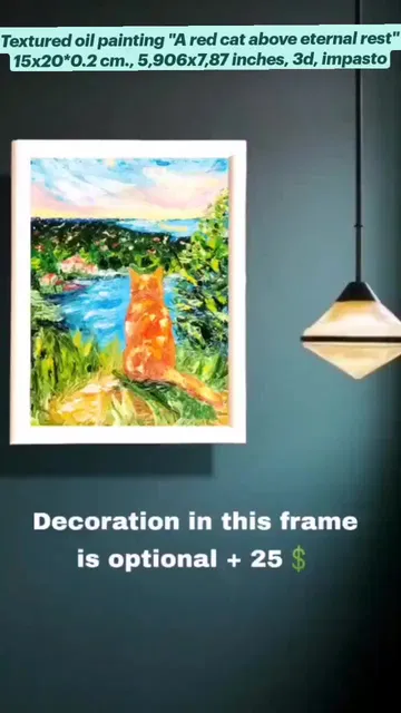 In my store, you can order a similar or similar to this original texture painting, painted in the impasto palette knife technique with 3d volume strokes, or buy its digital print, significantly saving on this. 
💲The price of ordering an original mini 15x20 cm painting is indicated in the video 70💲, but you can write it in a large format. Then the price is based on the request. 

📩To do this, please contact me in your personal message 👇