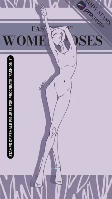 Clothing design "Fashion 1", set 6 Body poses of female figure. 
Suitable for Procreate, Photoshop and printing on paper.