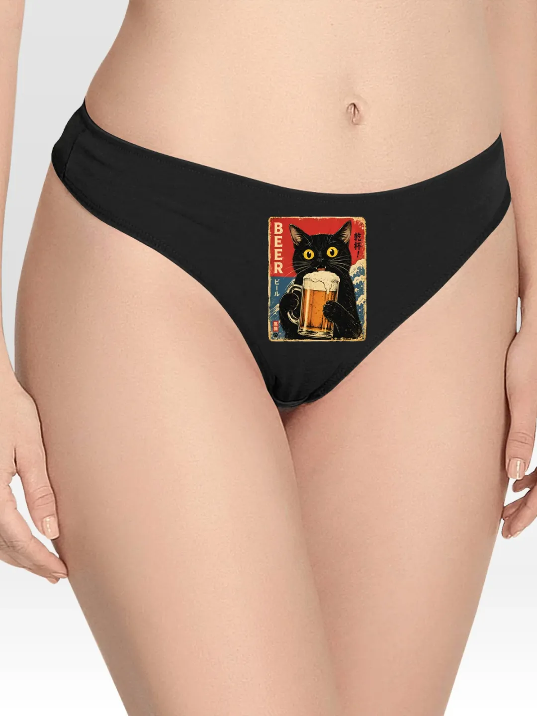 Cat and Beer Lingerie Thong