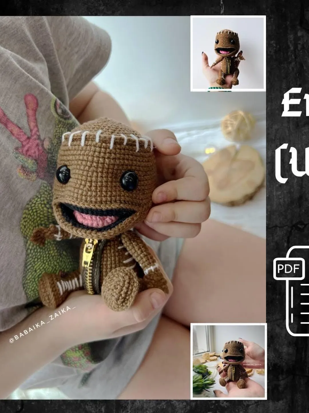 PDF Crochet Pattern Sackboy, Amigurumi characters, Crochet boy doll, Cute doll, Sackboy Pattern, Crochet little big planet