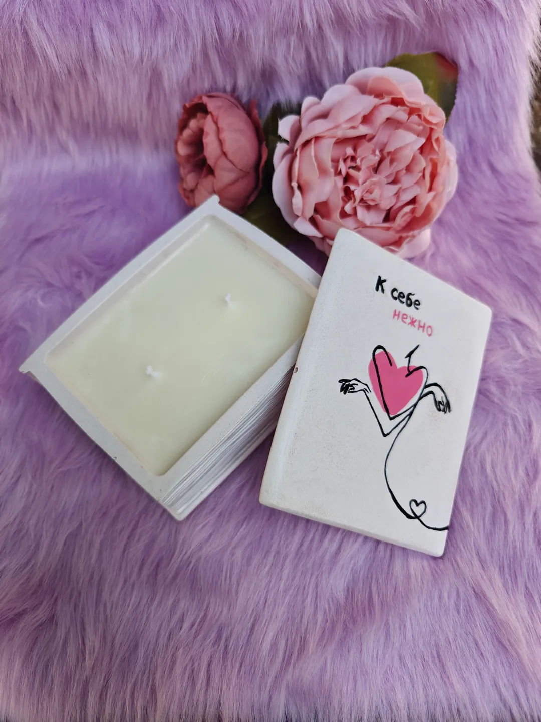 Candle "To yourself gently"