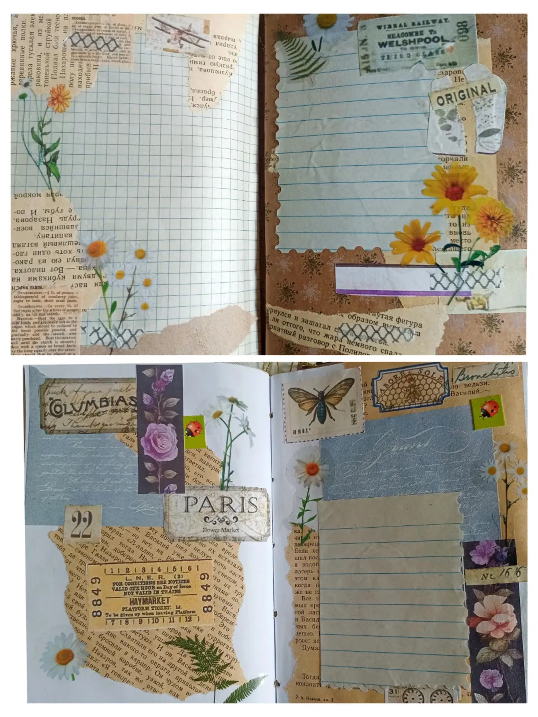 A unique handmade junkbook notebook: a bright orange journal in a