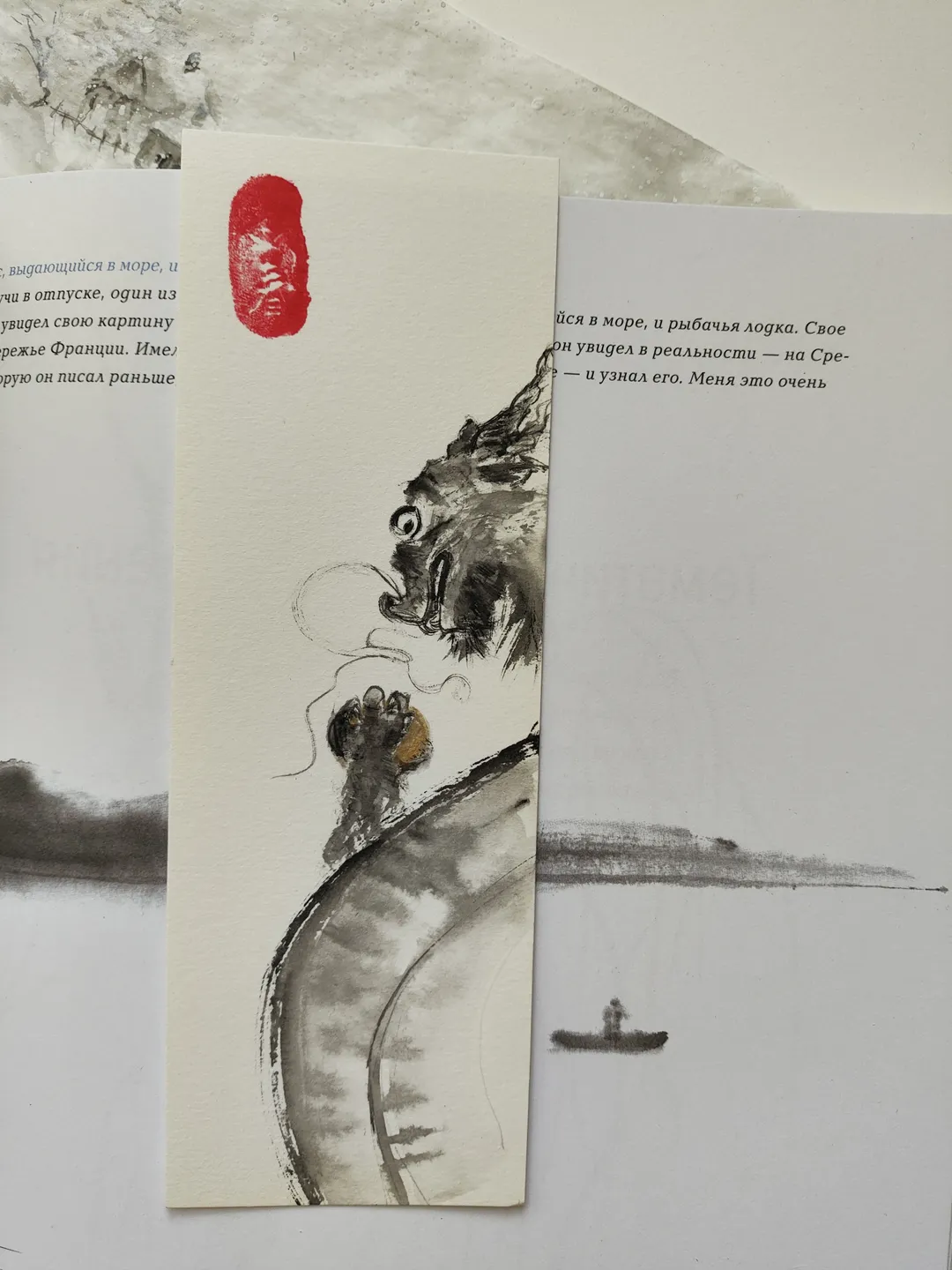 Handpainted bookmark.Dragon.Original art