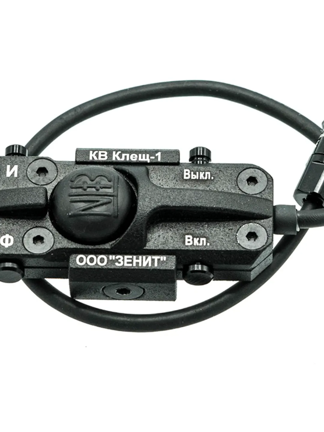 KV-4/2U switch button tactical Zenitco Perst