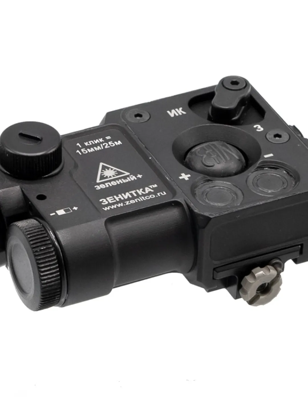 Perst-4 combined device generation 4.1 green plus Laser Pointer
