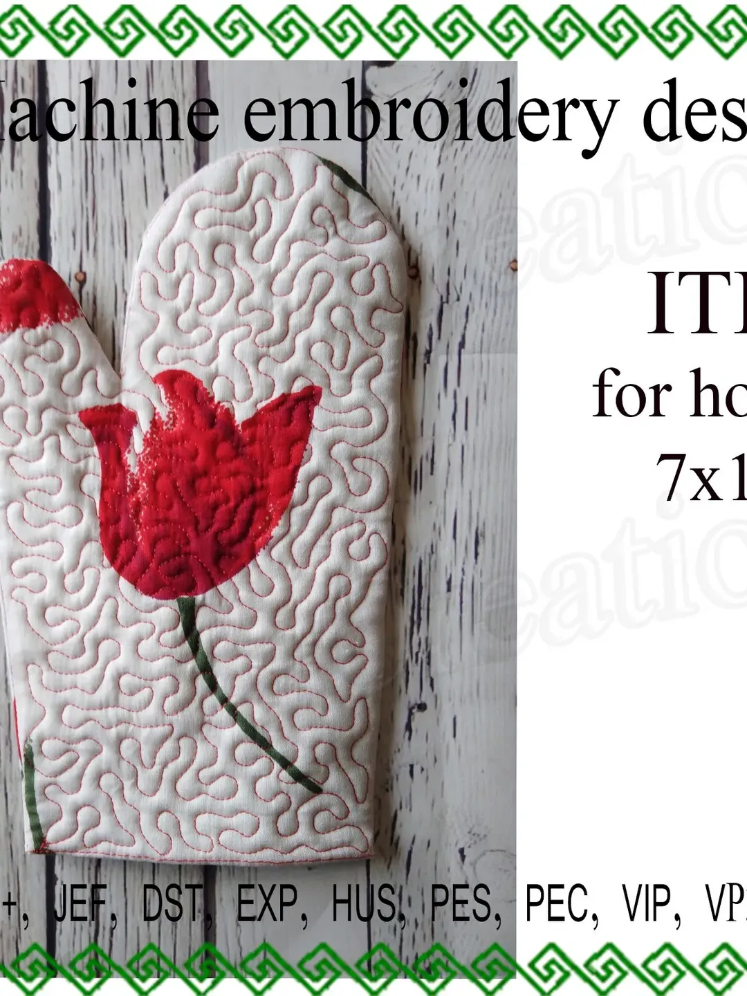 Оven mitt Machine  embroidery designs In the Hoop Potholder  embroidery designs In The Hoop   Quilting   potholder Embroidery