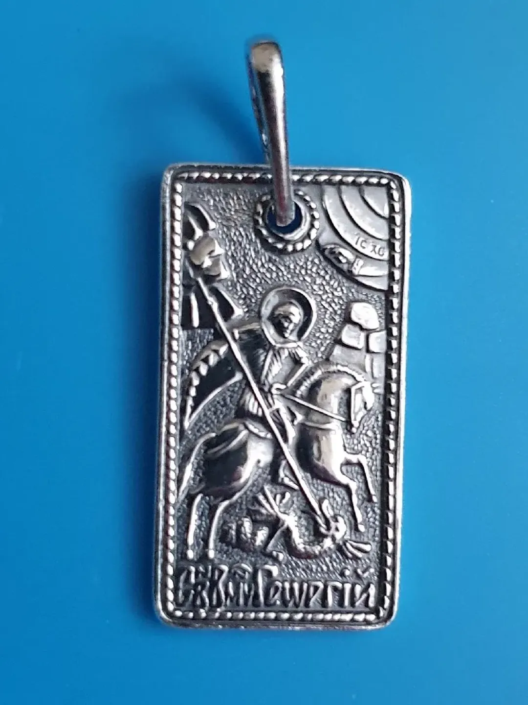 George the Victorious Christian handmade medallion pendant free shipping