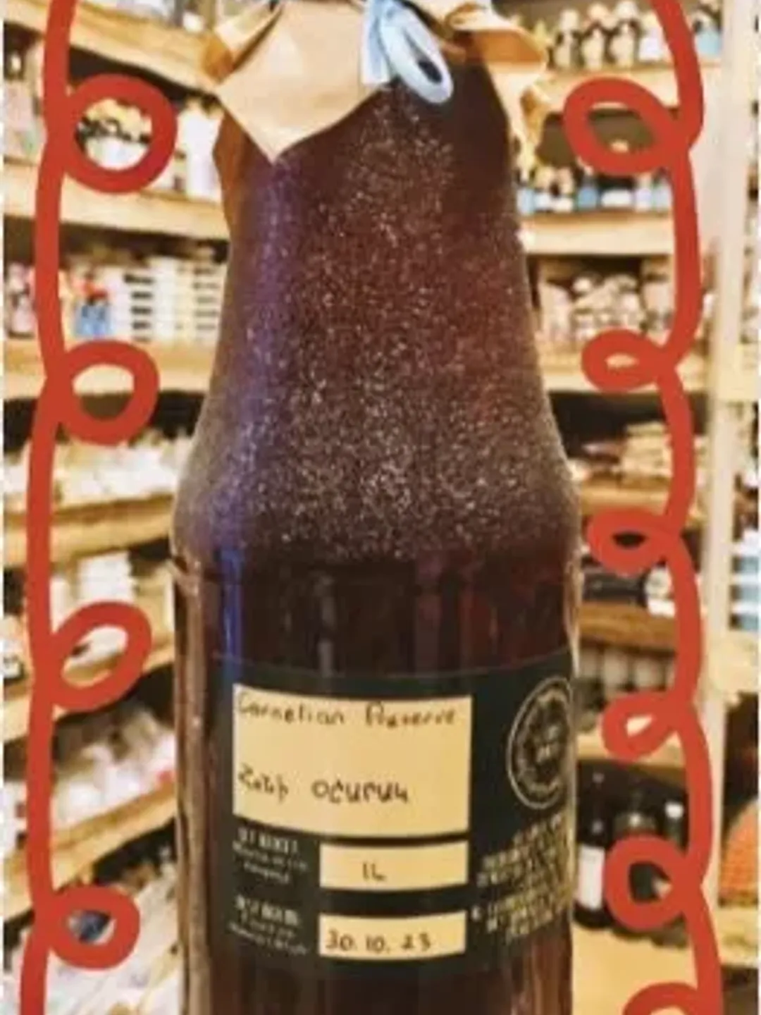 GGW CORNELIAN SYRUP 1L no sugar(sweetened with stevia) Vitamin C ...