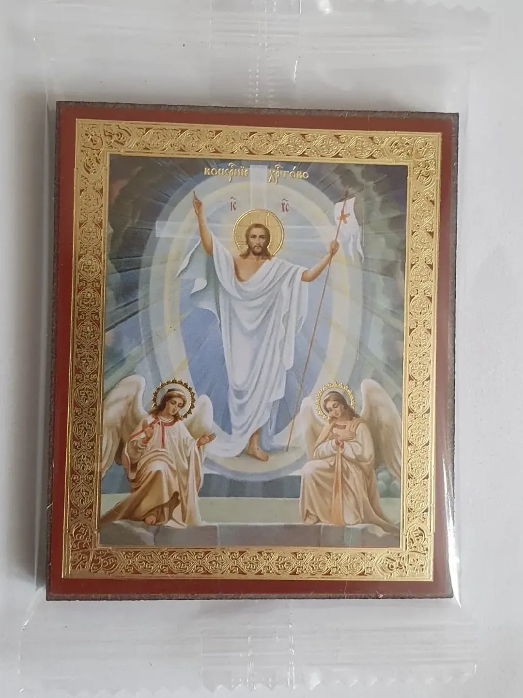 The Resurrection of Jesus icon | Orthodox gift | free shipping from the Orthodox store