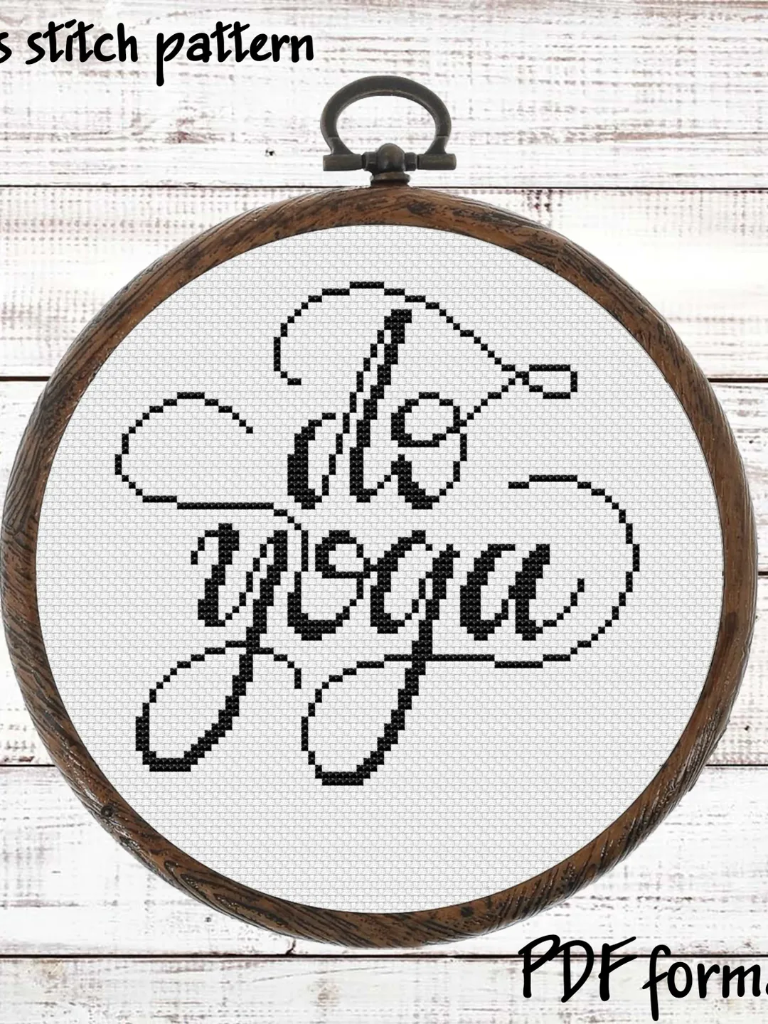 Do Yoga Cross Stitch Pattern PDF, Meditation Embroidery Pattern, Yoga Art Cross Stitch Pattern Modern, easy xstitch
