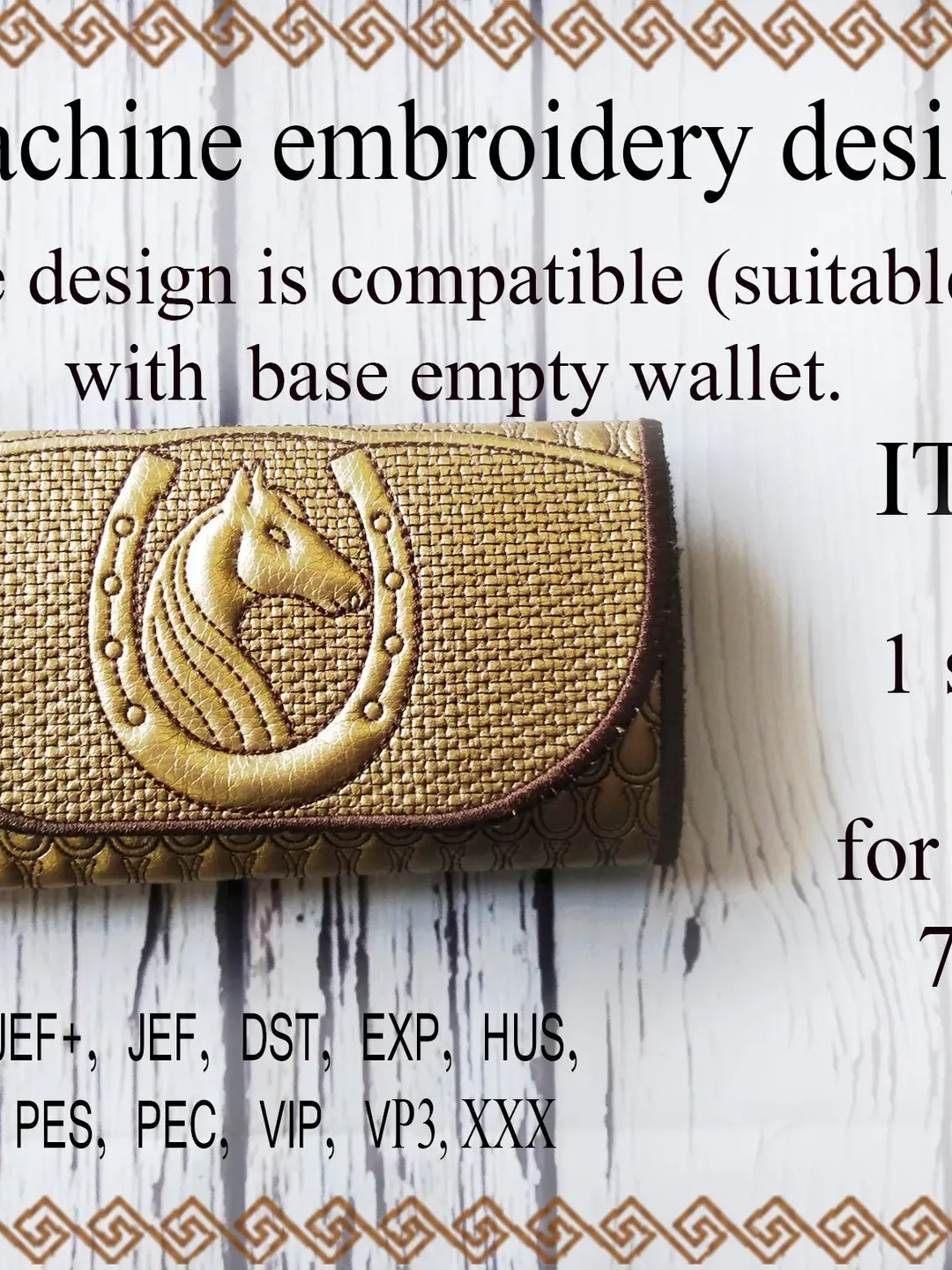 Embroidery designs Wallet in the hoop horse horseshoe Machine embroidery pattern Embroidery Design purse phone case Clutch little bag ITH