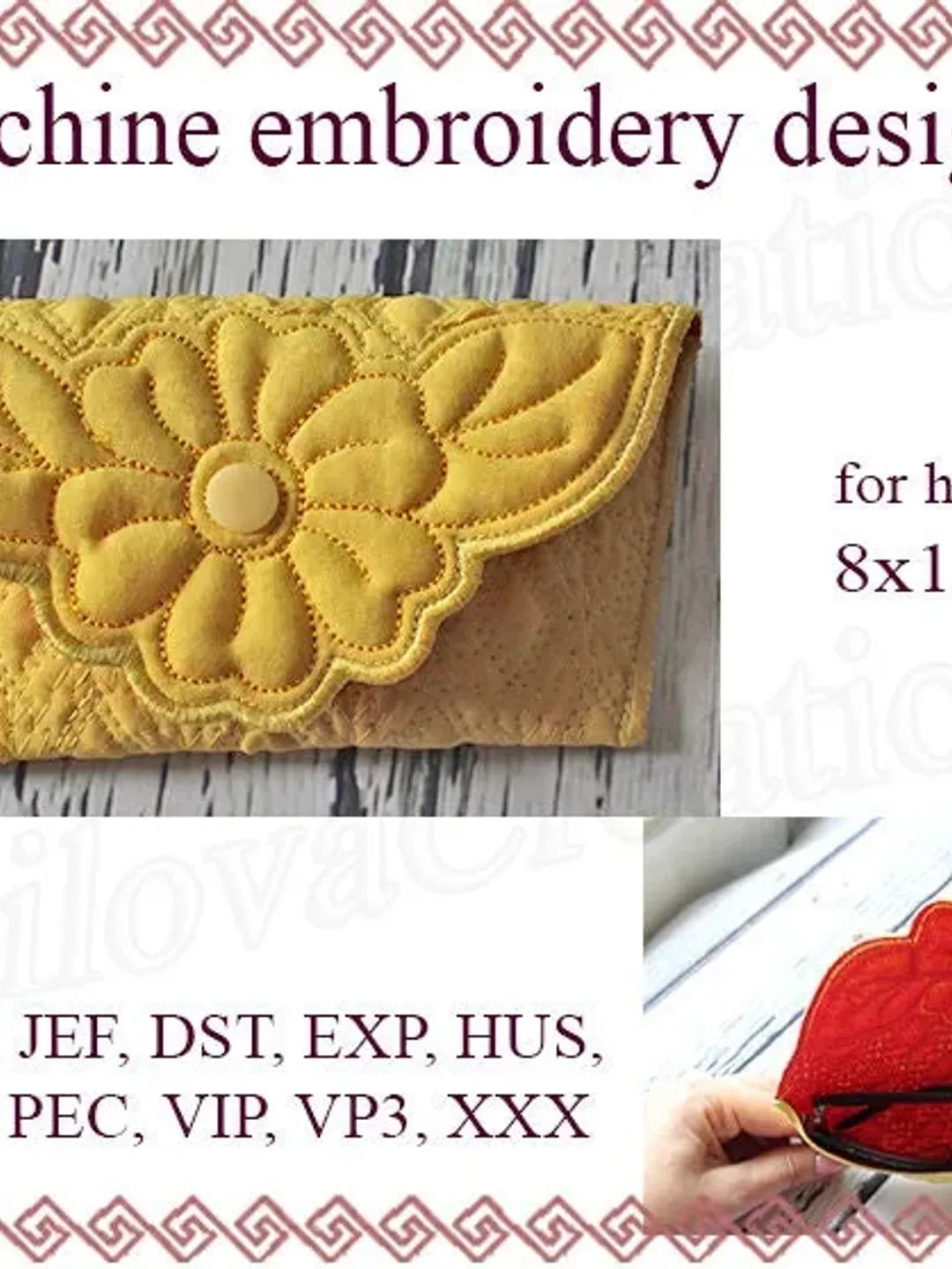 Machine embroidery designs.  eyeglass case embroidery designs.  Case  eyeglass trapunto ITH  Embroidery Design.   Instant Download.