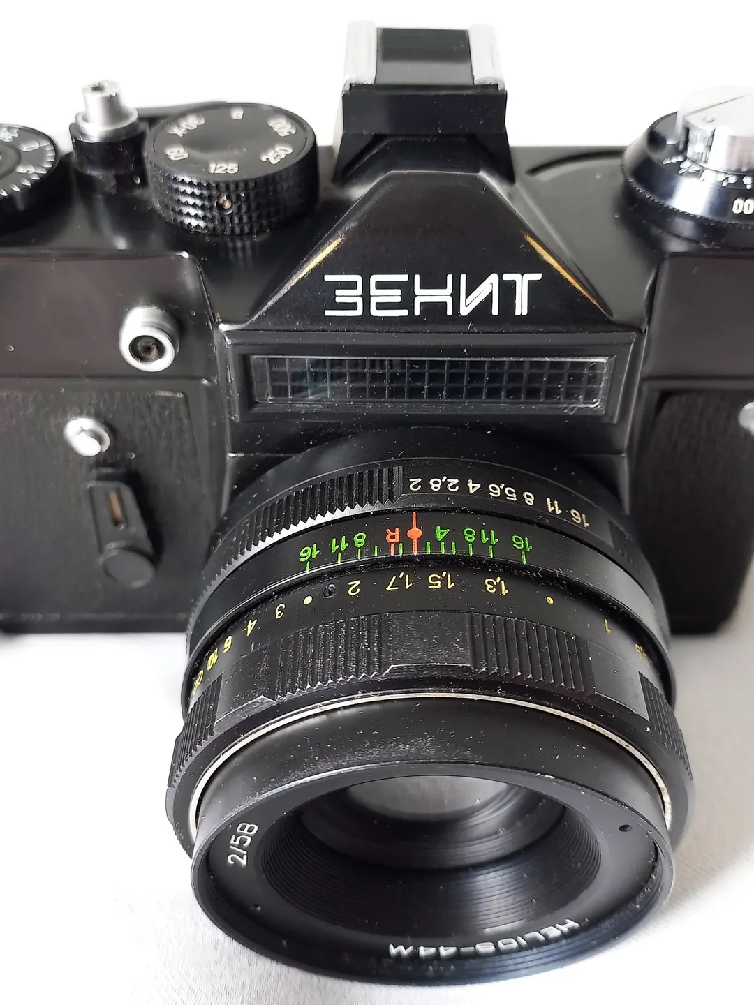 Zenit 10 Soviet SLR Camera Single Lens 35mm Camera with 44m Helios Lens and Leather Case Rare Collectible Camera