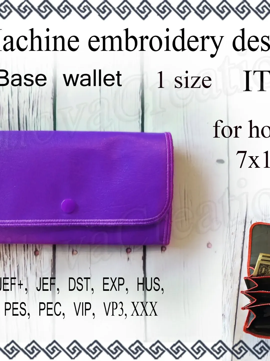 Base Wallet Machine embroidery designs In the Hoop purse, phone case, Clutch little bag embroidery designs trapunto Case Embroidery Design