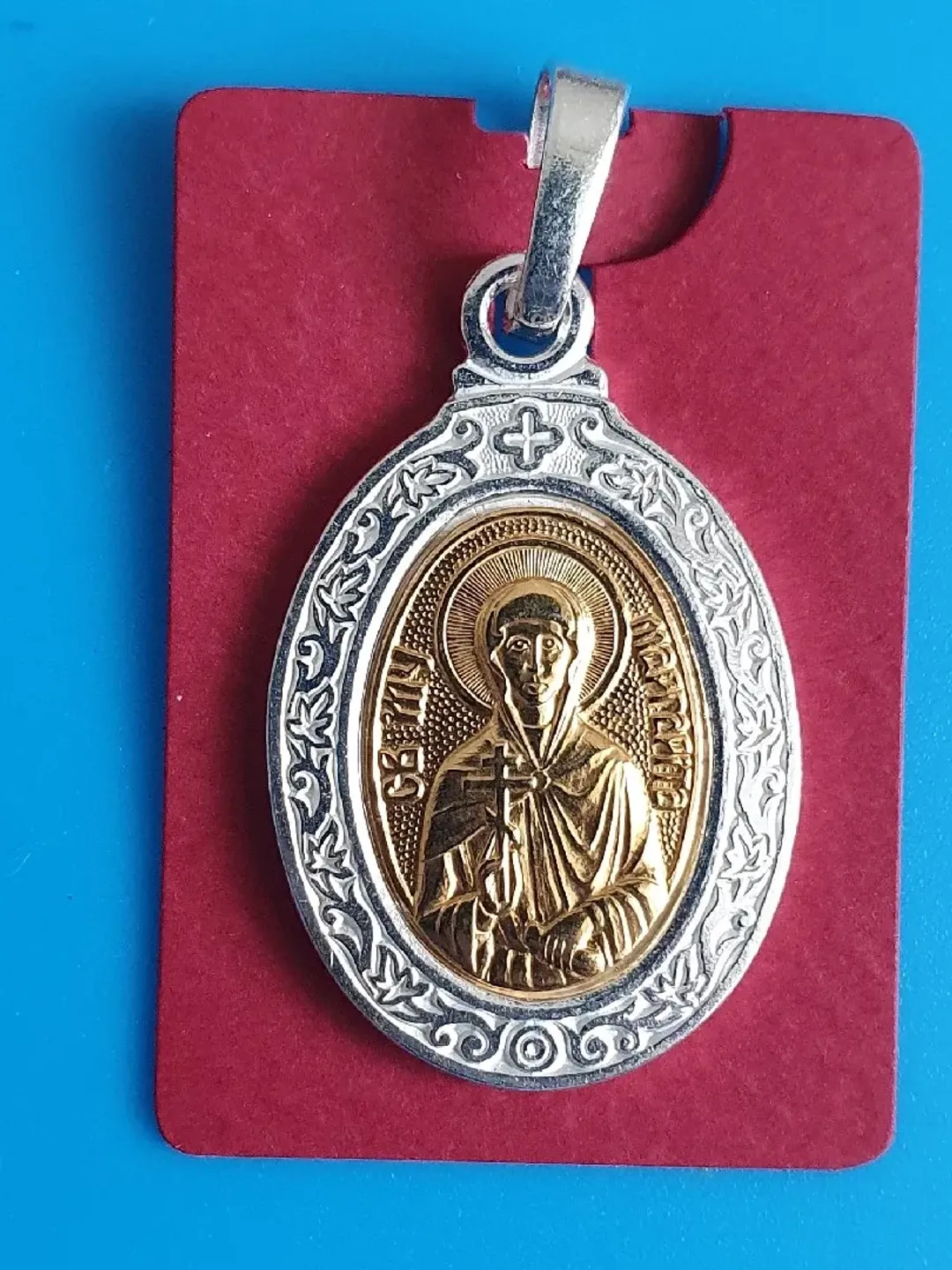 Saint Margaret of Antioch religious blessed icon medallion | free shipping | Orthodox store