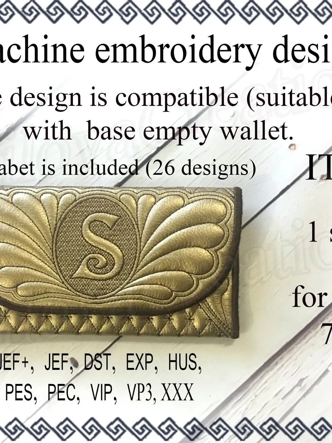 Wallet letter Machine embroidery designs. In the Hoop purse flower Clutch little bag embroidery designs. trapunto Case Embroidery Design