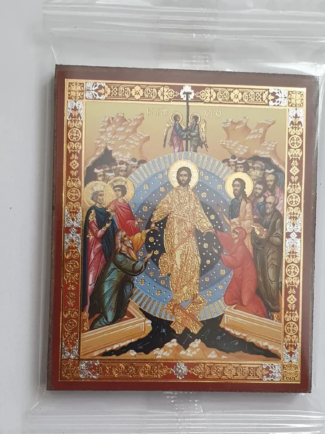 The Resurrection of Jesus icon | Orthodox gift | free shipping from the Orthodox store