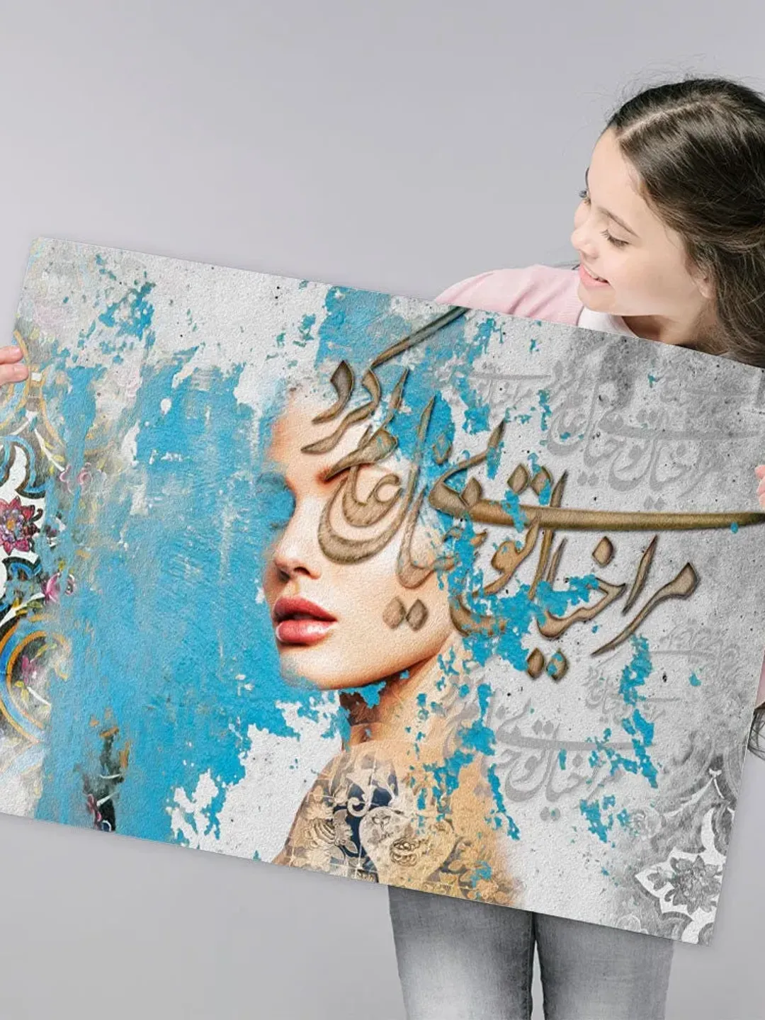 Dreaming of You | Persian Calligraphy Wall Art Poster | Unique Persian Gift | Unframed Art Print Poster