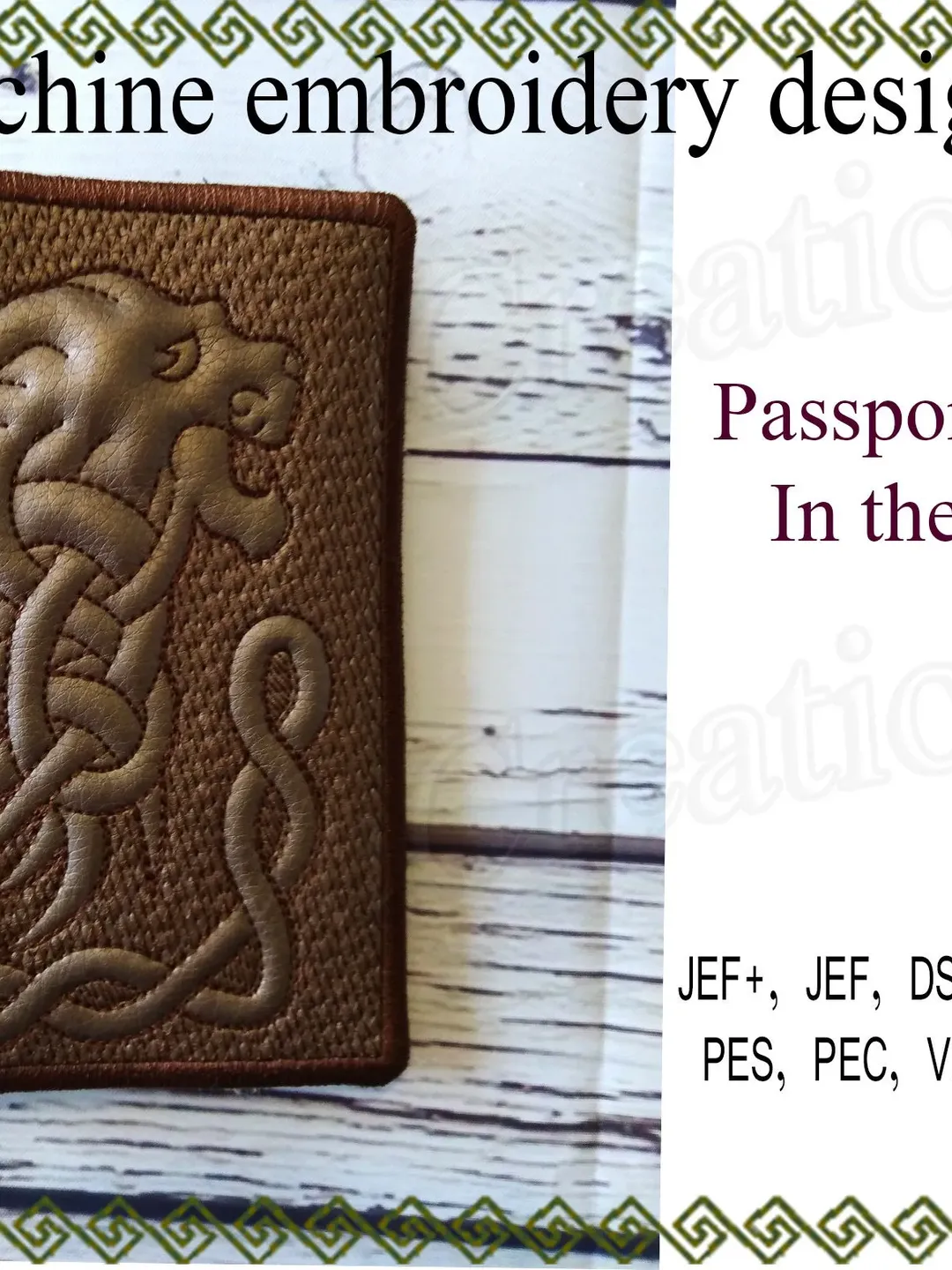 embroidery designs In the Hoop Passport cover trapunto lion Machine embroidery case ITH wedding embroidery File Instant Download.