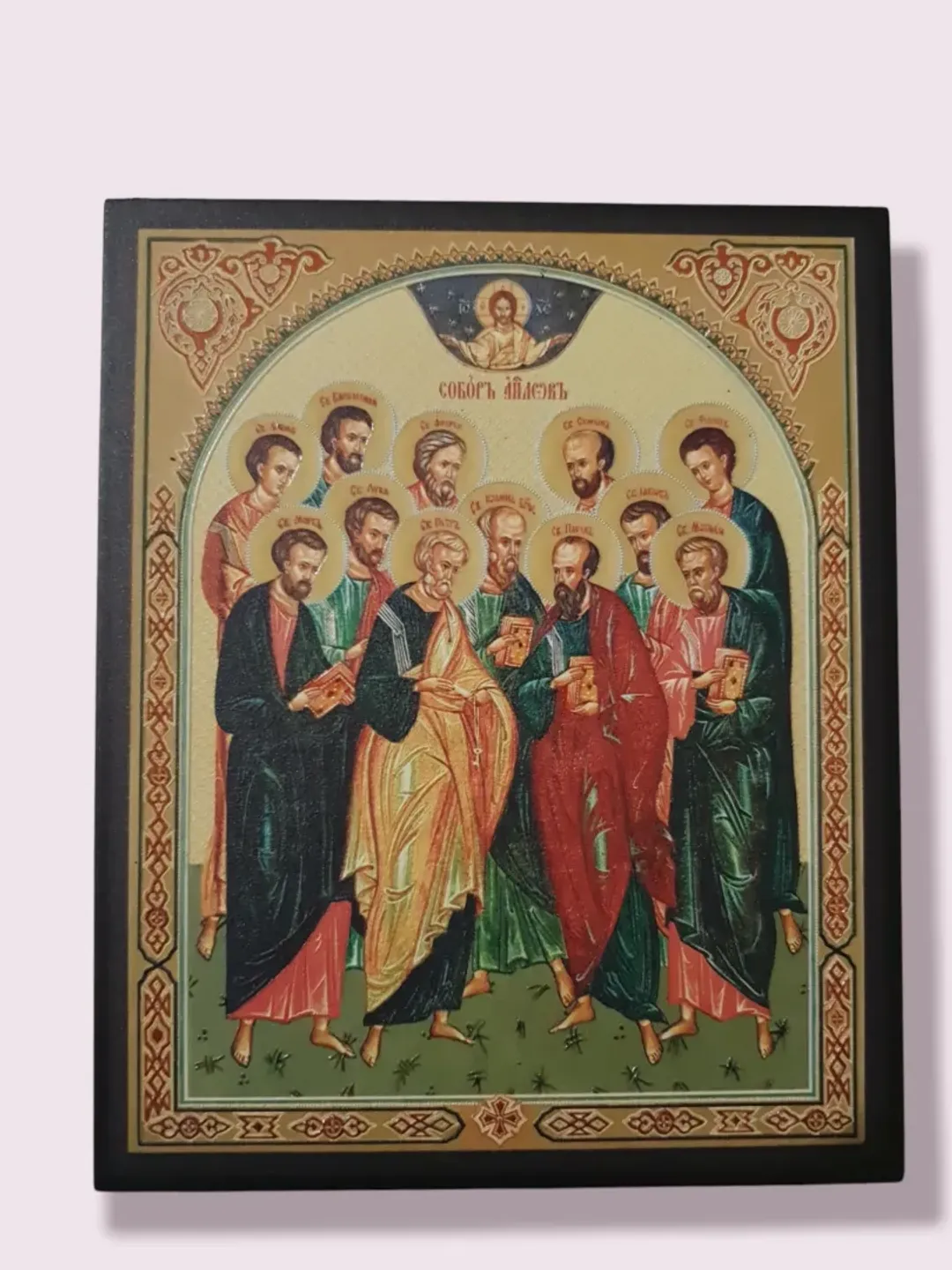 12 Apostles icon | Orthodox gift | free shipping from the Orthodox store