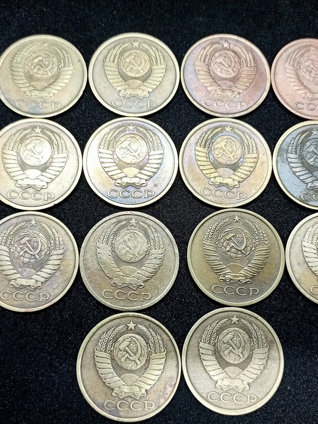 Collection  RUSSIAN coins five KOPECKS 14 pieces Old Soviet coins coat of arms of the USSR