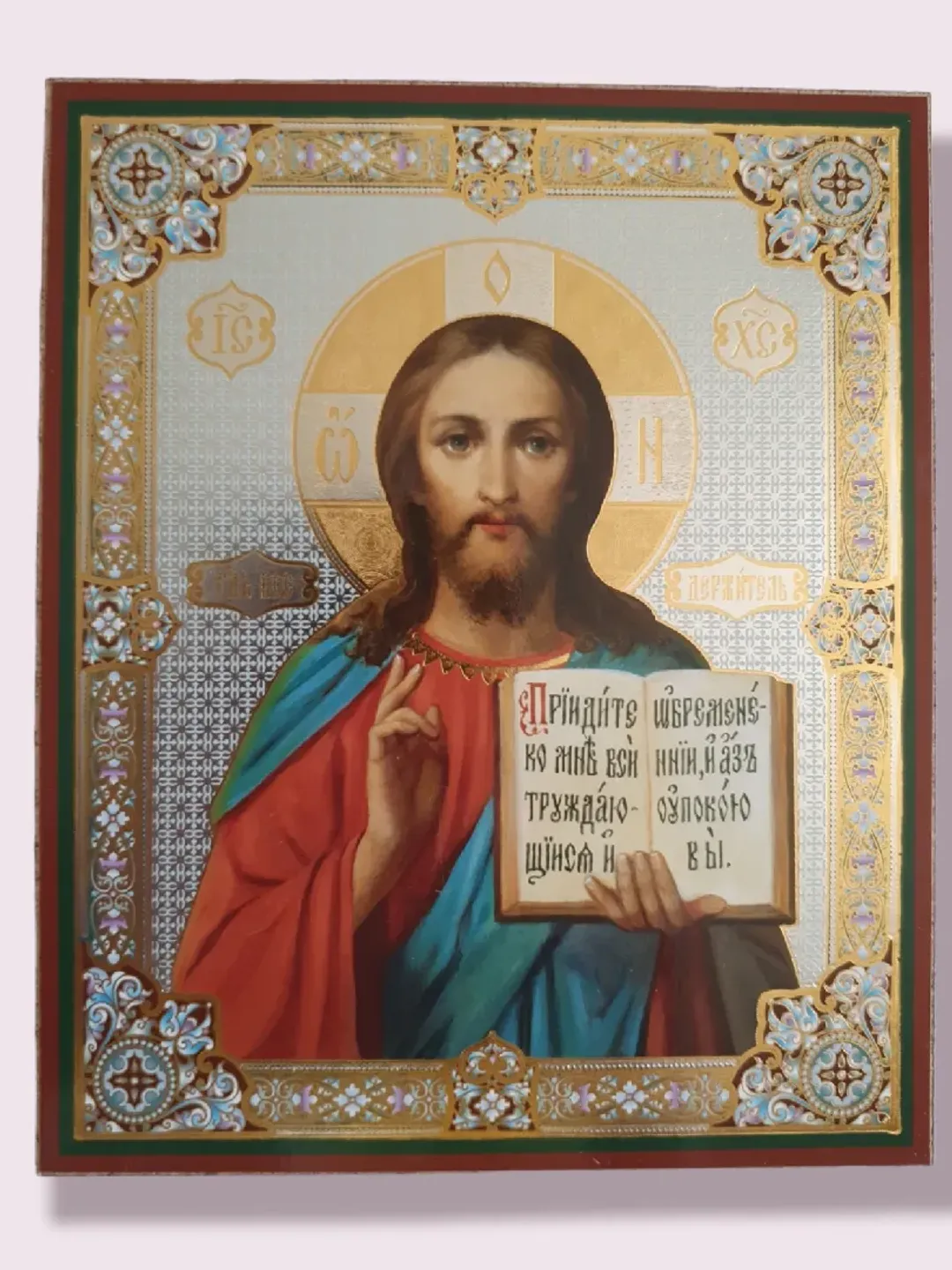 Jesus Christ icon | Orthodox gift | free shipping from the Orthodox store