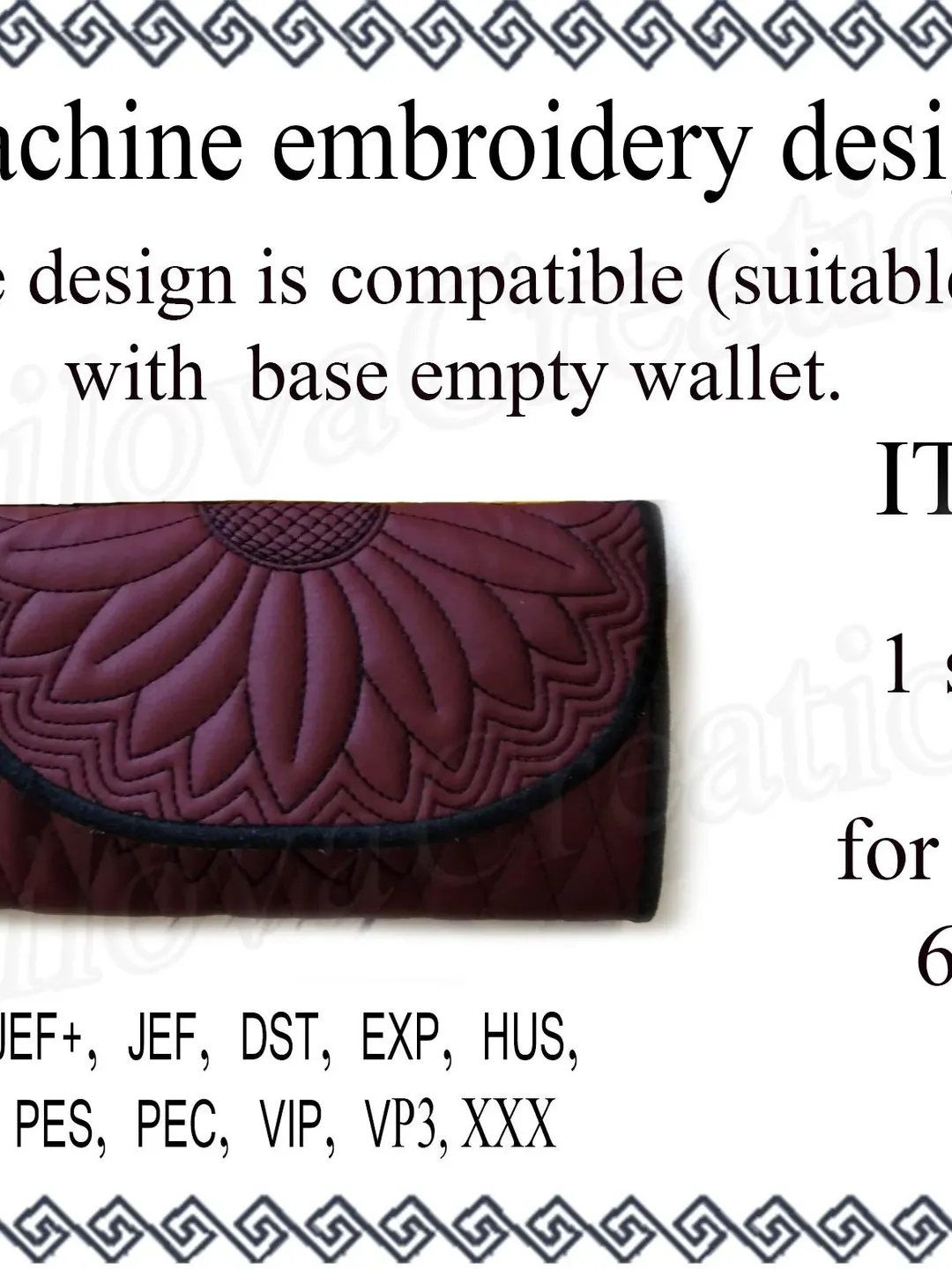 Wallet Machine embroidery designs. In the Hoop purse chamomile, Clutch little bag embroidery designs. trapunto Case Embroidery Design