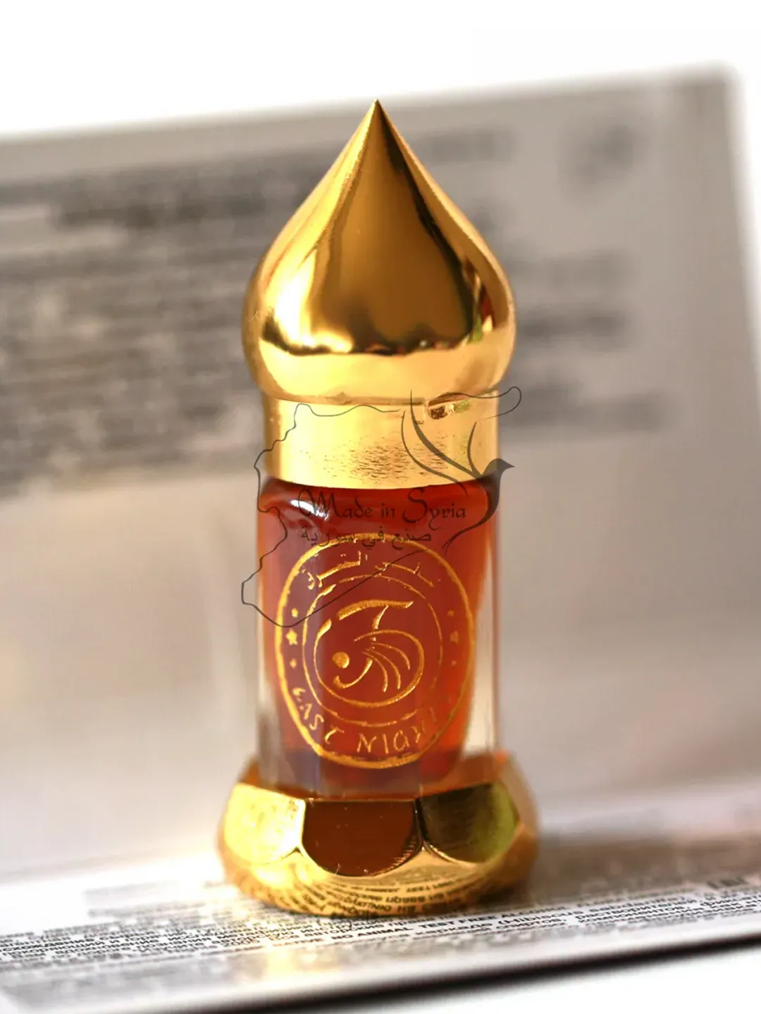 Hibiscus absolute 3 ml ( 0.1 oz)