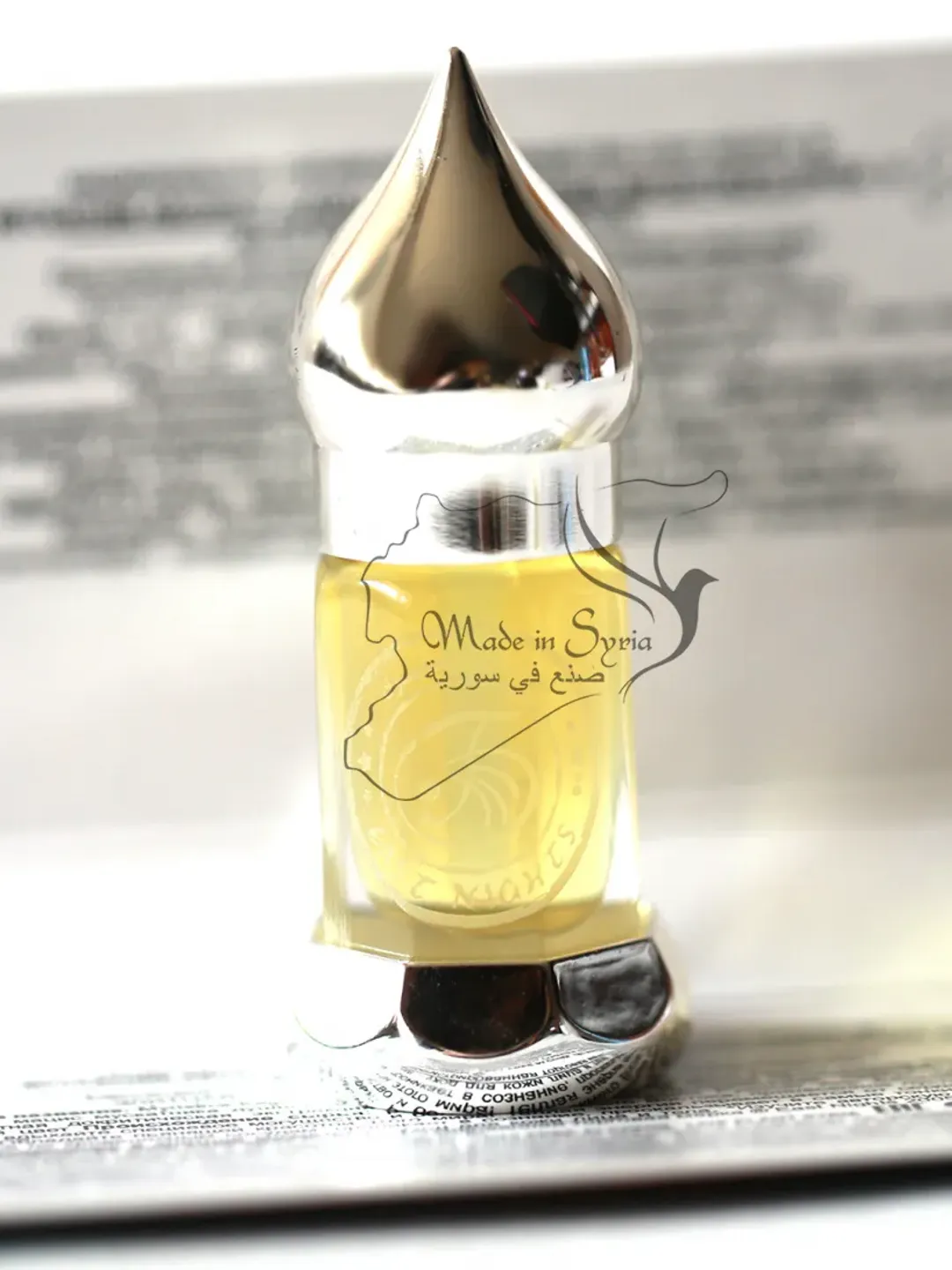 Muskatnik absolute 3 ml ( 0.1 oz)