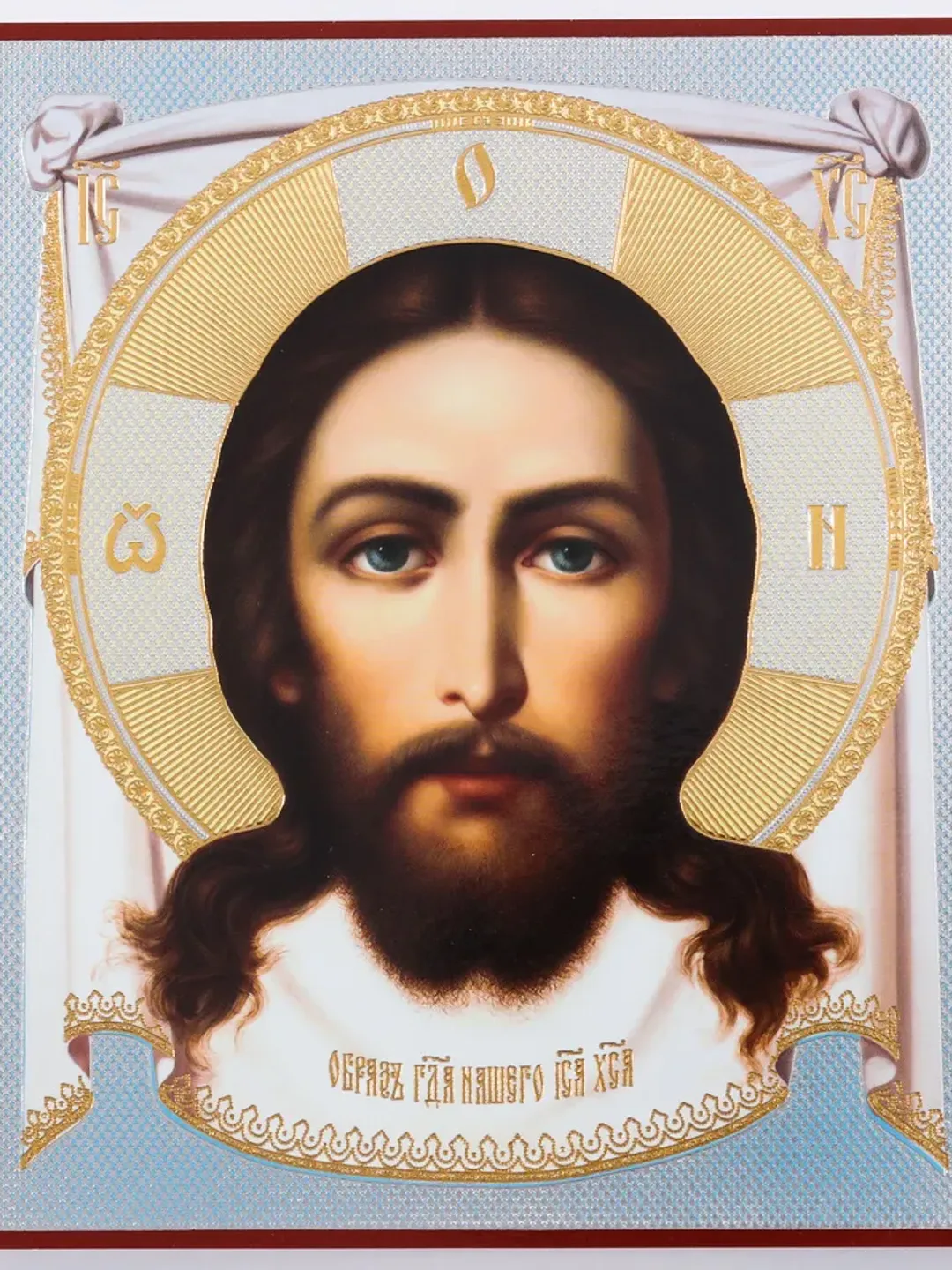 Vernicle icon | Orthodox gift | free shipping from the Orthodox store