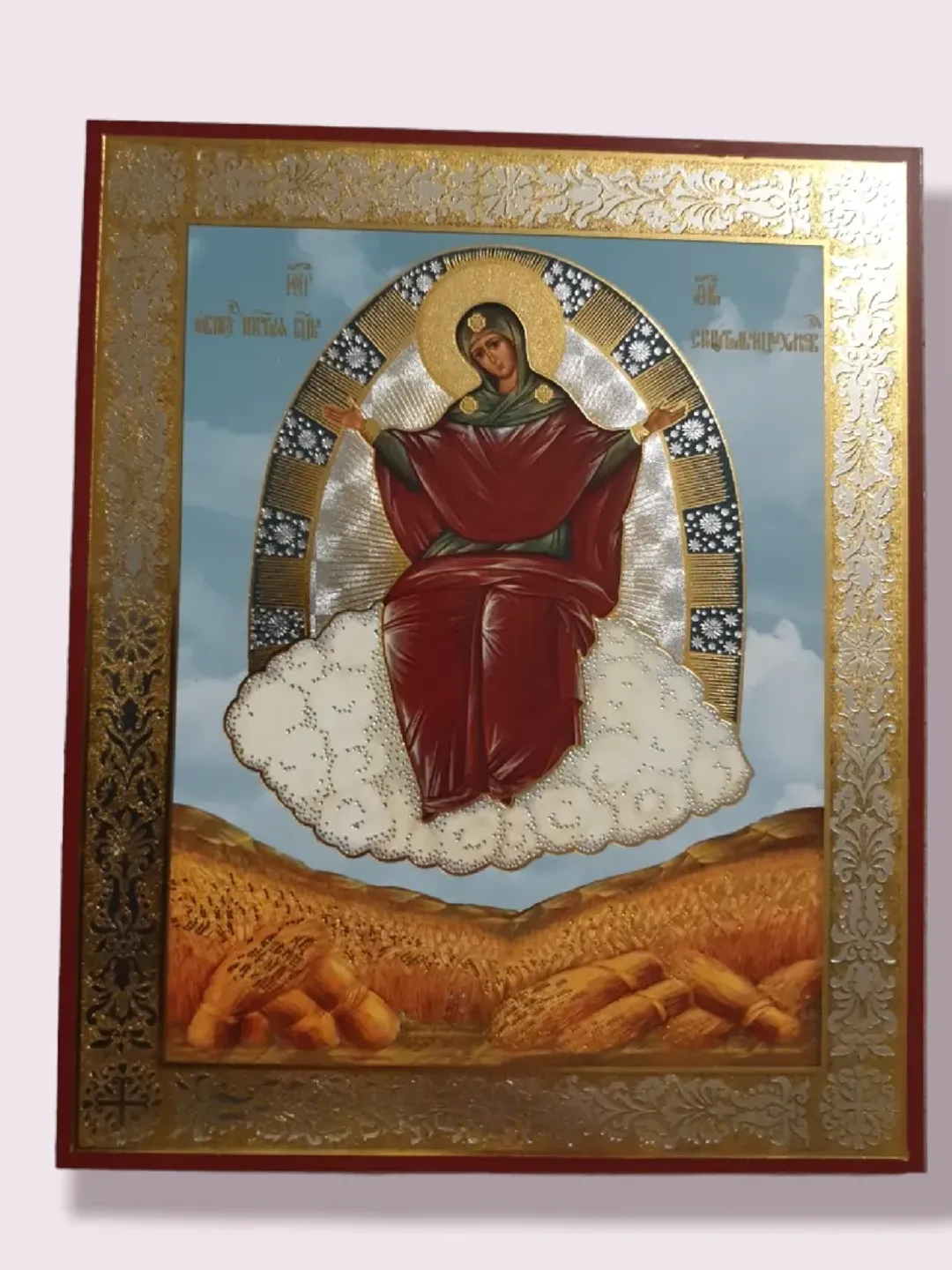 The icon of the Theotokos the Multiplier of Wheat | Orthodox gift | free shipping from the Orthodox store