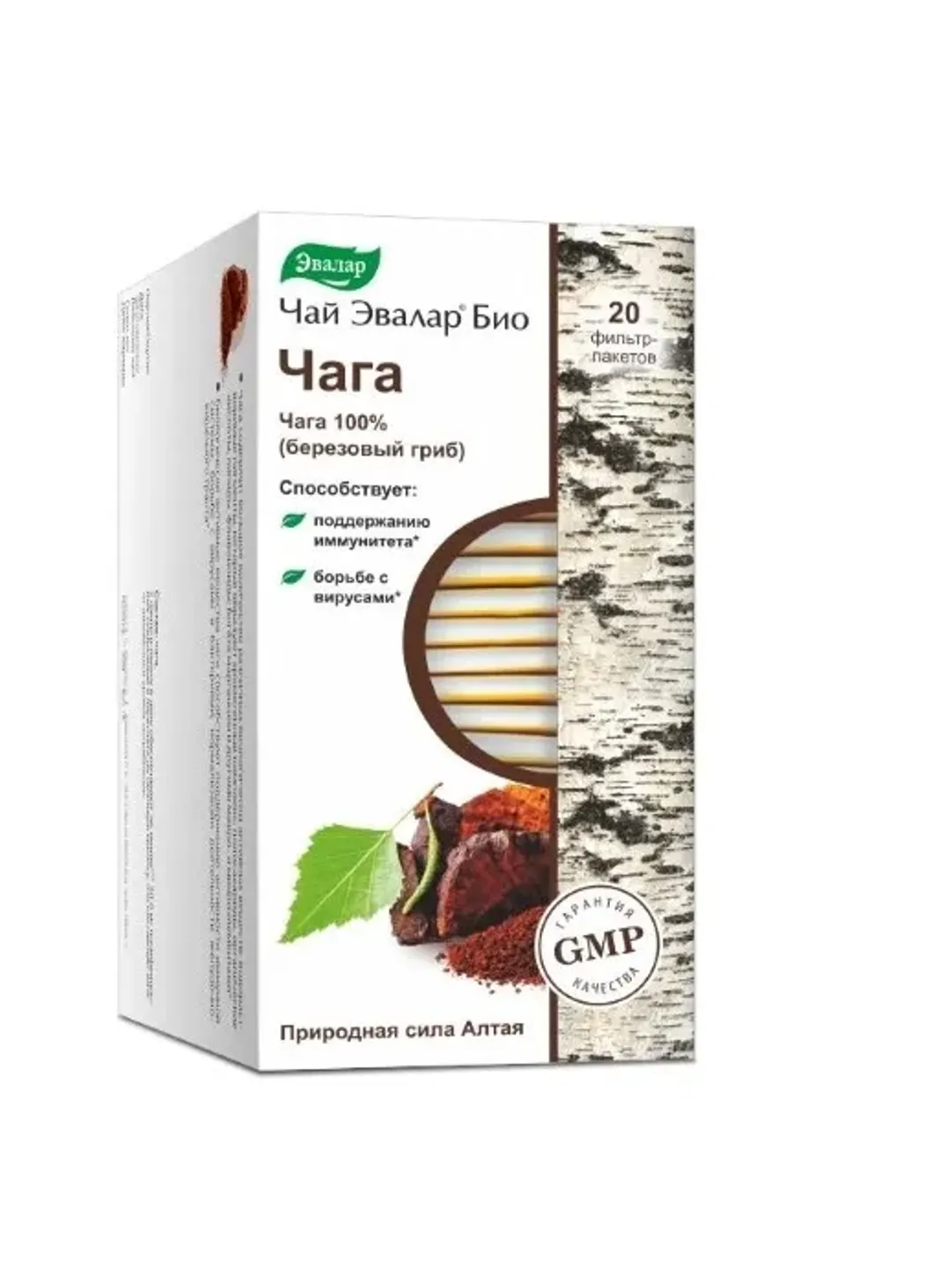 Chaga tea 20 pcs. filter bags