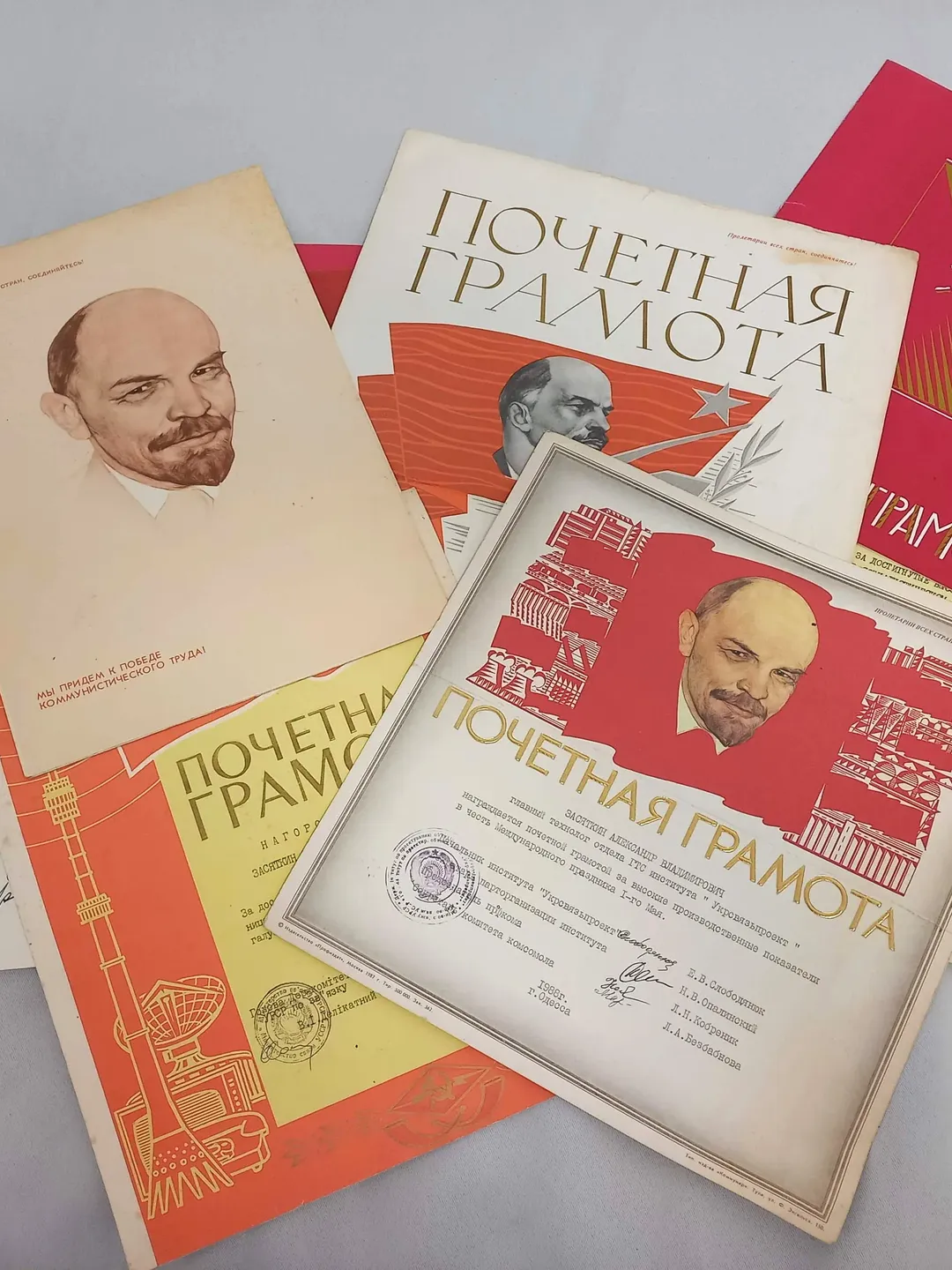 USSR Honorary Diploma Russian Original Communist Poster Set of 11 Pieces Lenin Hammer And Sickle Soviet Symbols