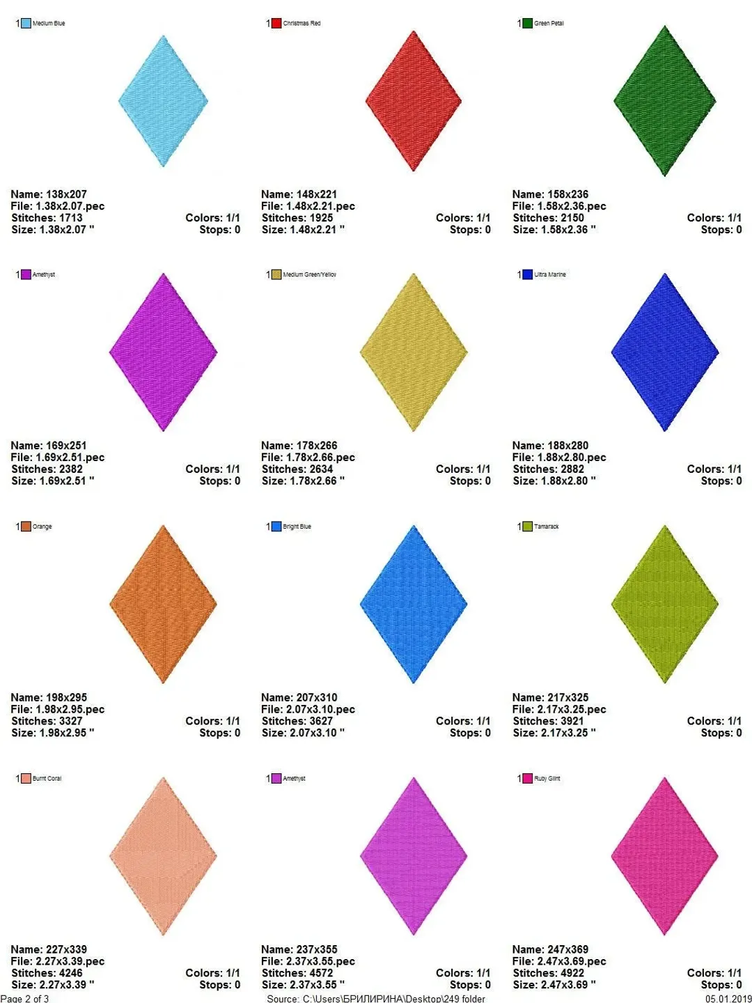 Rhombus embroidery designs. Mini rhombus embroidery design. Shapes ...