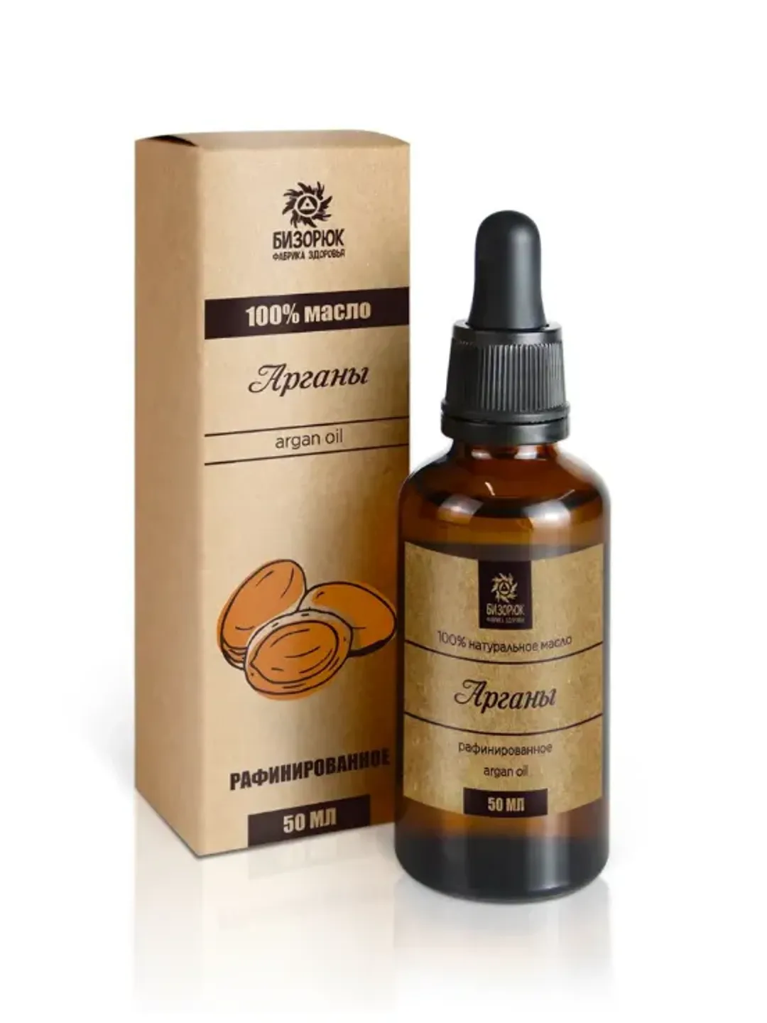 Natural Сosmetic Oil Argan Anti-Age 50 ml ( 1.69 oz)