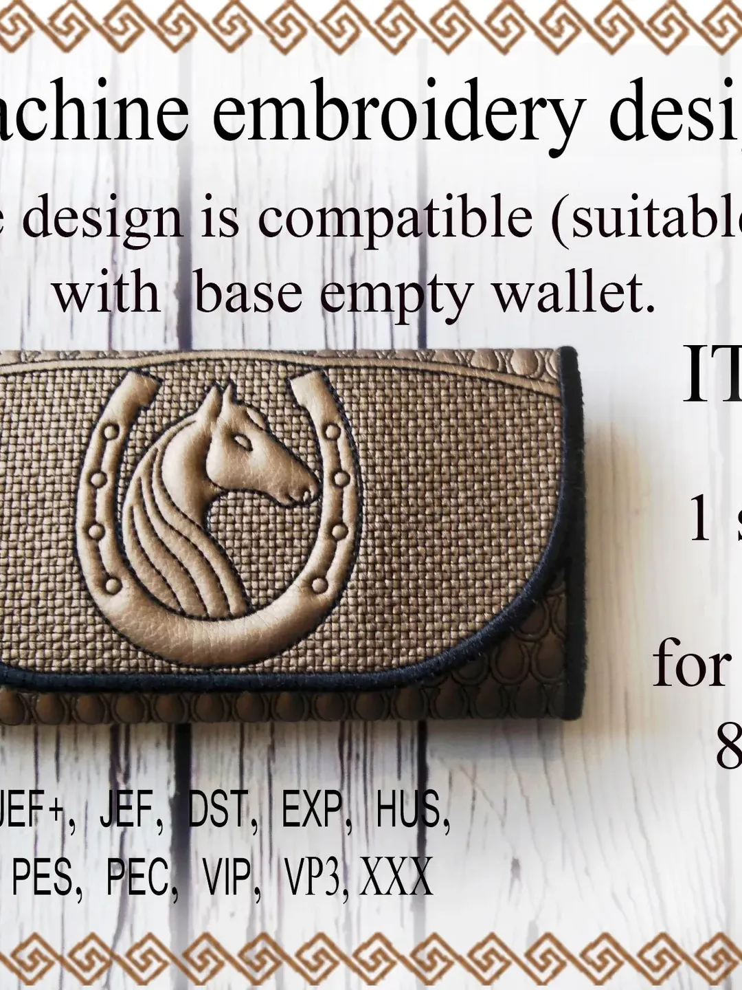Embroidery designs Wallet in the hoop horse horseshoe Machine embroidery pattern Embroidery Design purse phone case Clutch little bag ITH