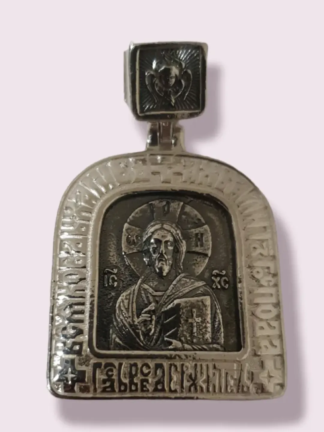 A Russian icon "The Vladimir Mother of God" in a silver-gilt oklad
