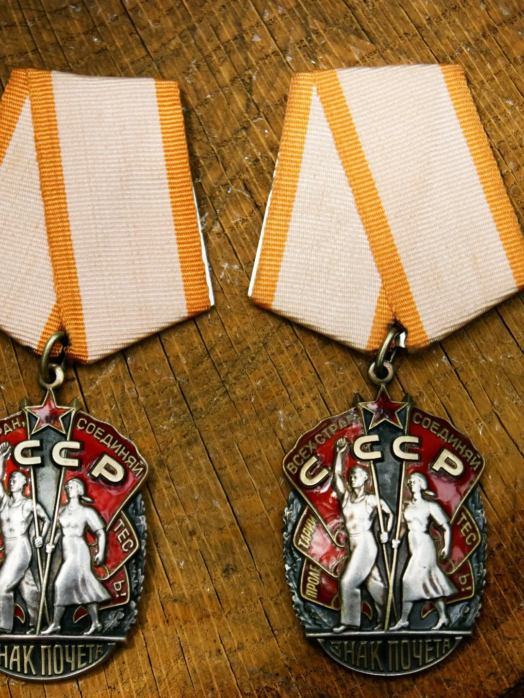 Silver Soviet Medal Order Badge of Honor Vintage Award for Labor from the Soviet Union