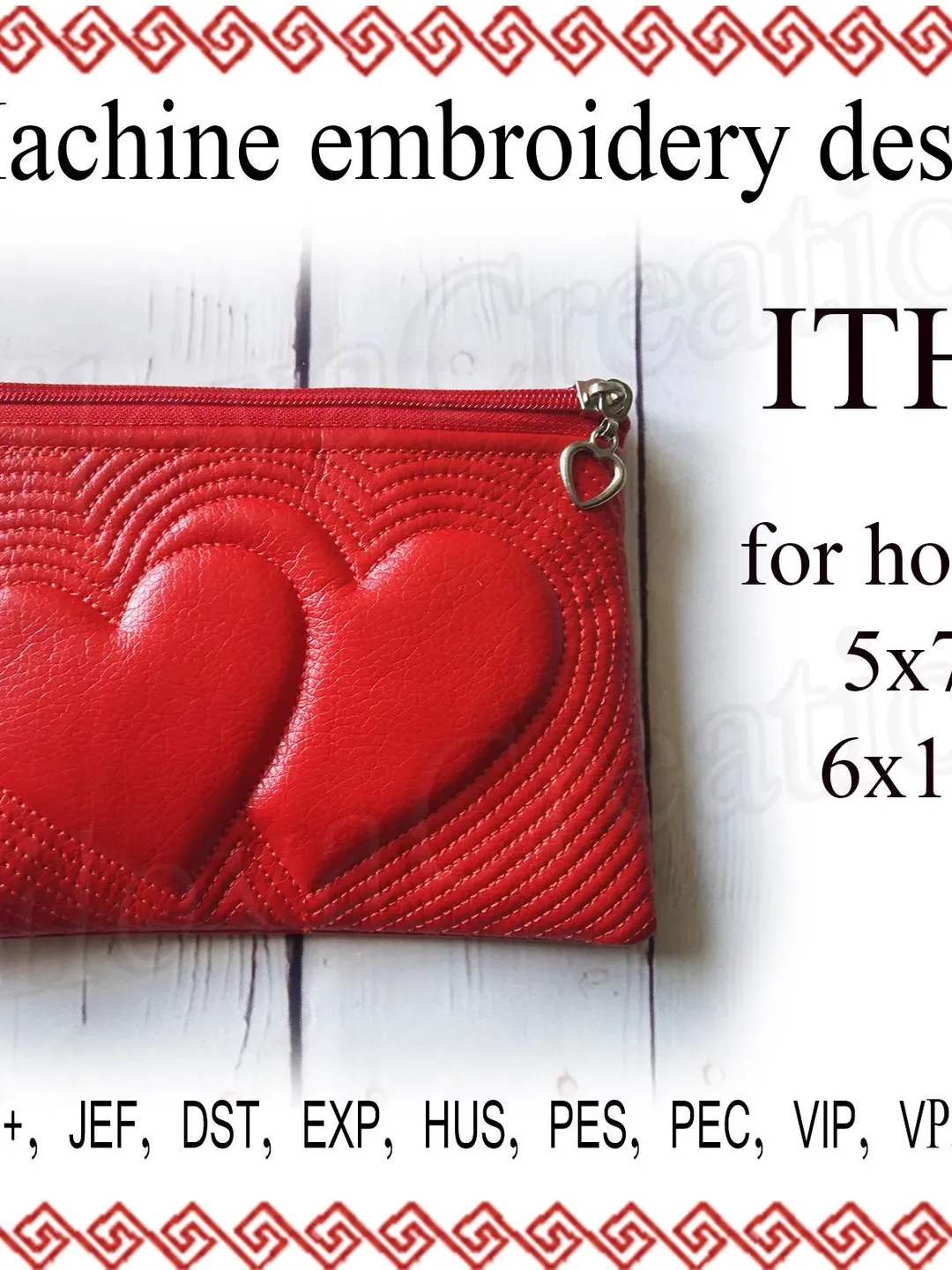 Embroidery designs cosmetic bag In the Hoop zippered bag Machine embroidery design heart travel zip bag ITH zippered bag Embroidery project
