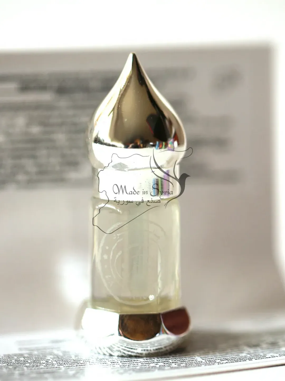 Neroli absolute 3 ml ( 0.1 oz)