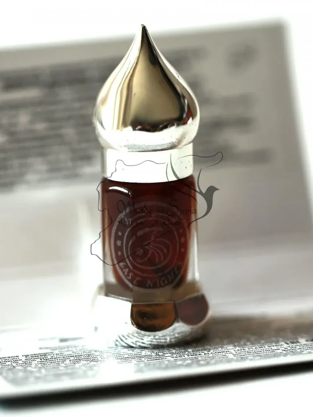 Elecampane absolute 3 ml ( 0.1 oz)