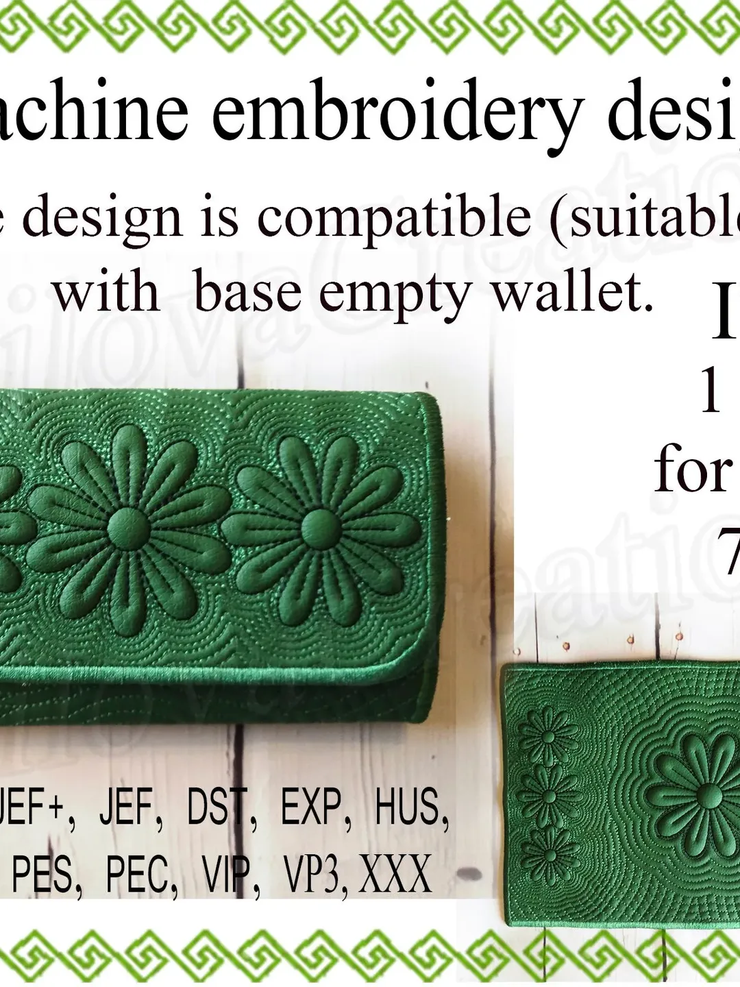 Embroidery designs In the Hoop Wallet flower Machine Embroidery design trapunto purse Clutch little bag Case Embroidery Designs ITH