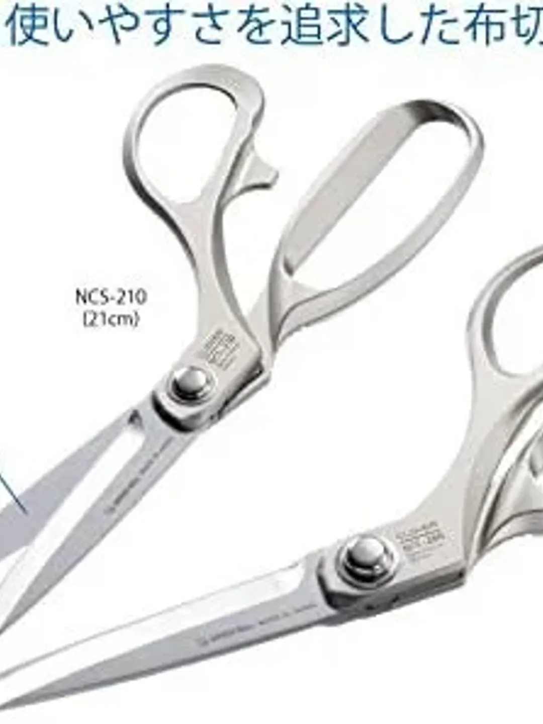 Clover - Sharple handicraft stainless steel scissors New Classic
