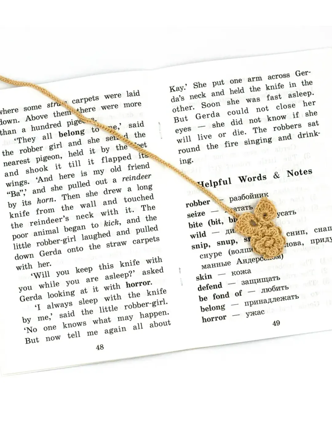 Flower bookmark, book club accessories, crochet rose bookmark, gift for kids, funny book marks, book lover gift, teacher