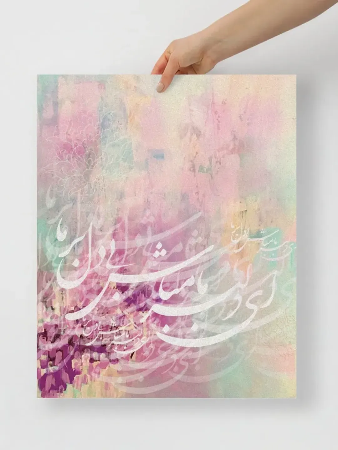 Delbar | Persian Calligraphy Wall Art Poster | Unique Persian Gift | Unframed Art Print Poster