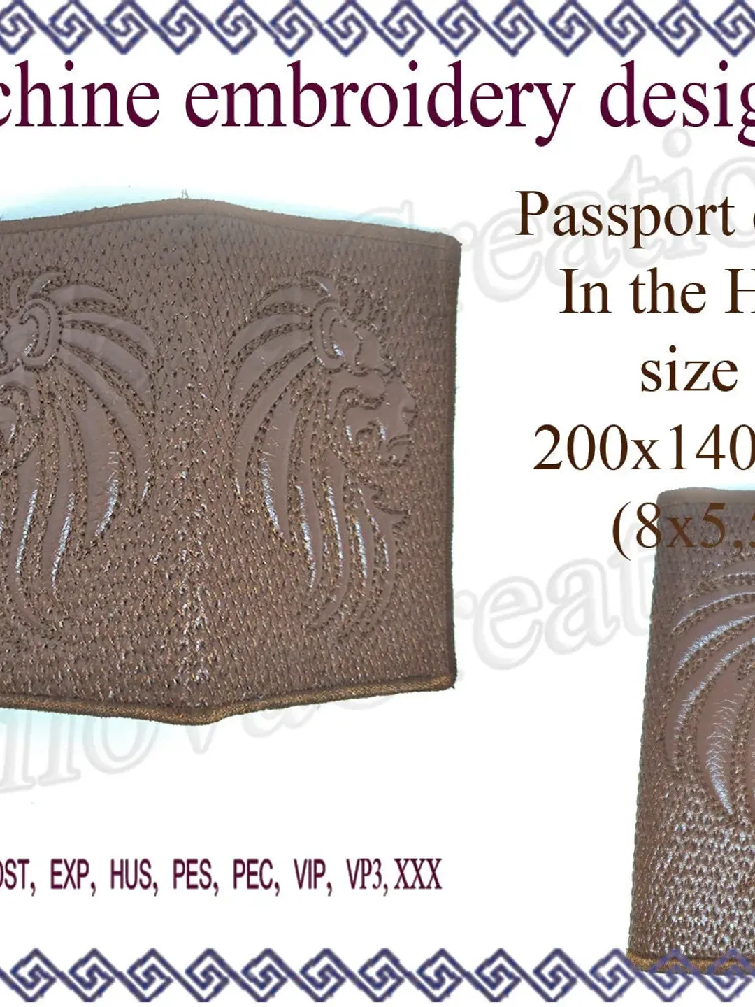 Passport cover In the Hoop embroidery designs trapunto lion Machine embroidery case ITH wedding embroidery File Instant Download.