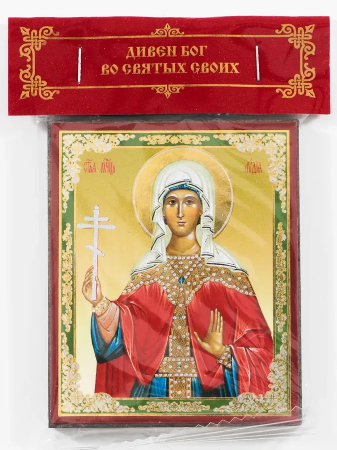 Saint Lydia of Illyria icon compact size | orthodox gift | free shipping from the Orthodox store