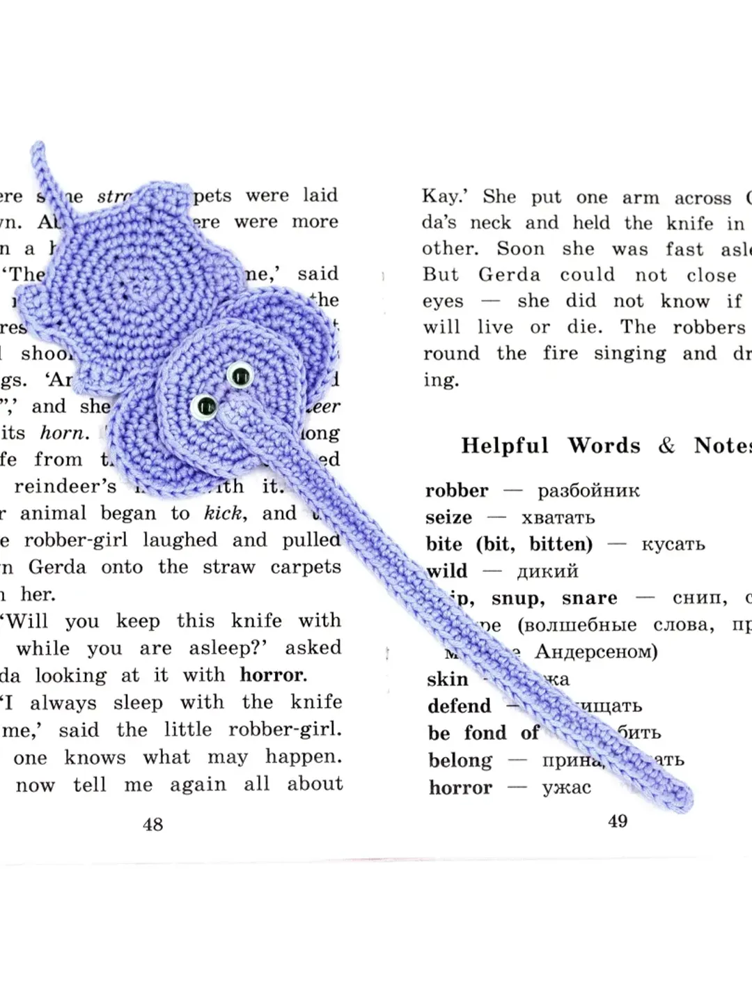 Bookmark kids, elephant bookmark, animal bookmark, great and fun gift for kids and adult planner page marker, book lover